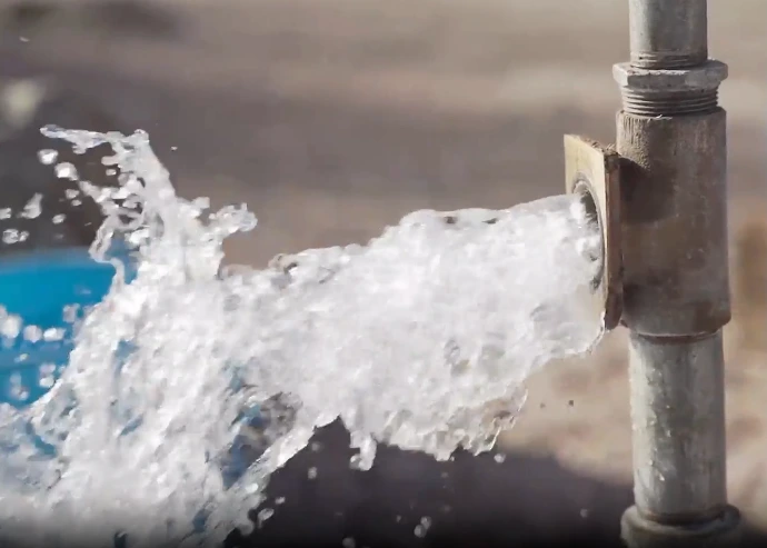 2026 Water Info